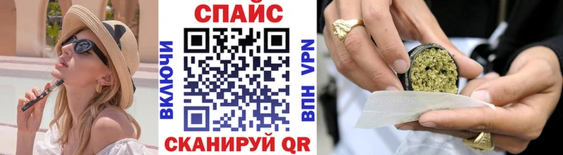 Бутират жидкий экстази  Евпатория 