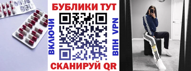 Экстази 280 MDMA  Евпатория 