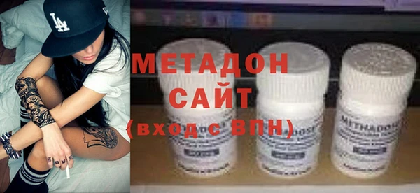 гидропоника Алексин