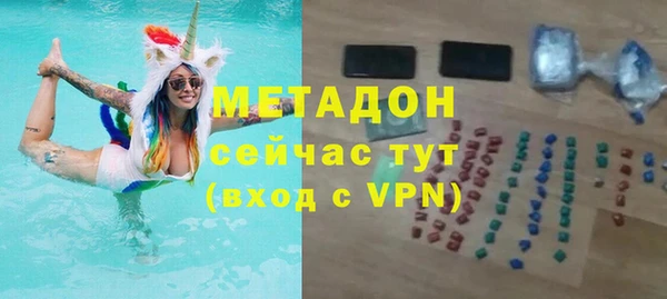 бутик Алексеевка