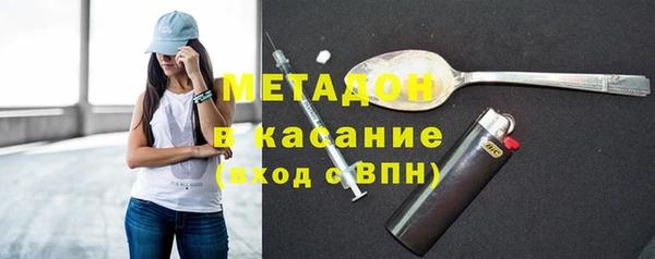гашишное масло Надым
