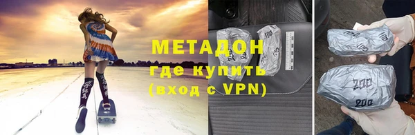 МДПВ Алзамай