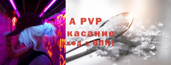 МДПВ Алзамай