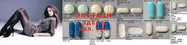 прущие крисы Наволоки