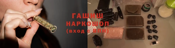 гидропоника Алексин