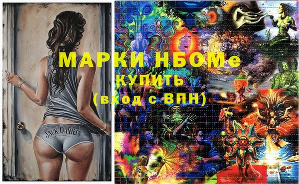 бутик Алексеевка