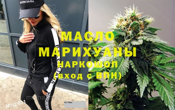 гидропоника Алексин