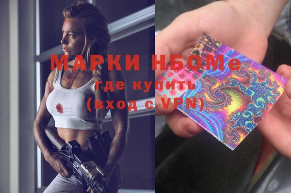 бутик Алексеевка