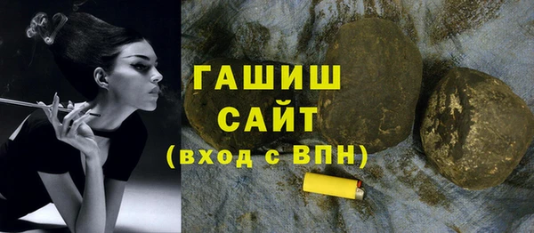 прущие крисы Наволоки
