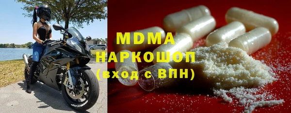 МДПВ Алзамай