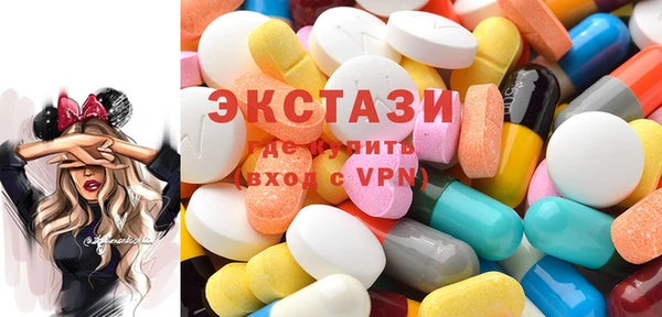гашишное масло Надым