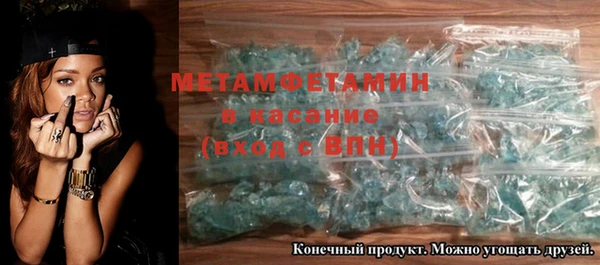 прущие крисы Наволоки