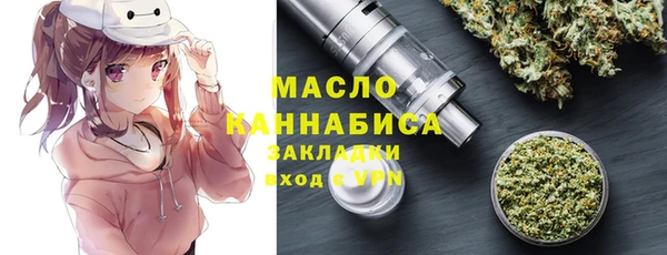 бутик Алексеевка