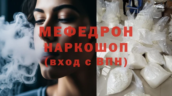 МДПВ Алзамай