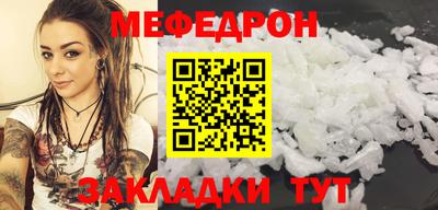 ешки Долгопрудный