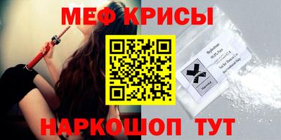прущие грибы Дмитров