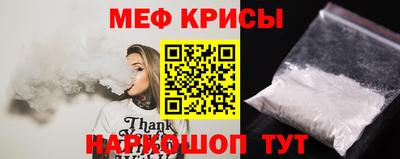 jwh Добрянка