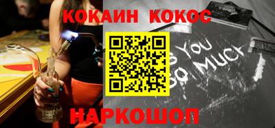 прущие грибы Дмитров
