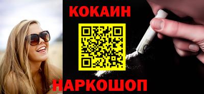 прущие грибы Дмитров