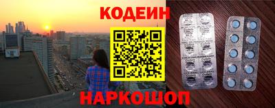 jwh Добрянка