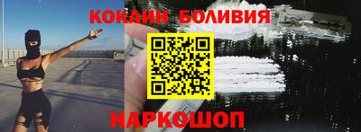 jwh Добрянка