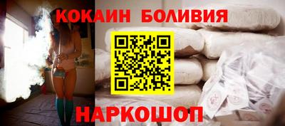 прущие грибы Дмитров