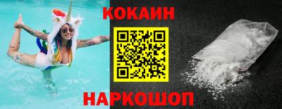 ешки Долгопрудный