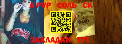 прущие грибы Дмитров