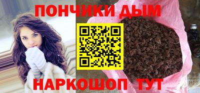 jwh Добрянка