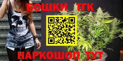 ешки Долгопрудный