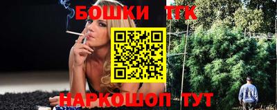 jwh Добрянка