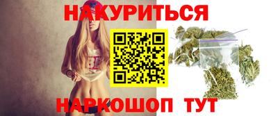 jwh Добрянка