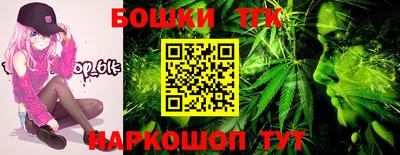 jwh Добрянка