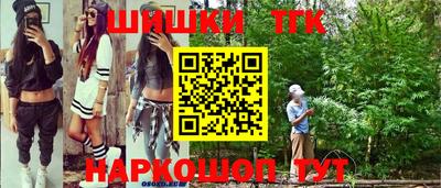 ешки Долгопрудный