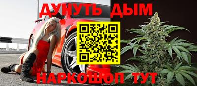 ешки Долгопрудный