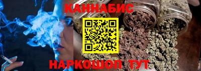 jwh Добрянка