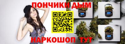jwh Добрянка