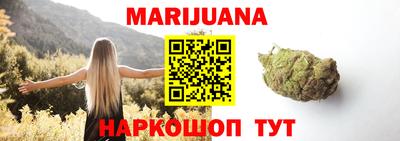 jwh Добрянка