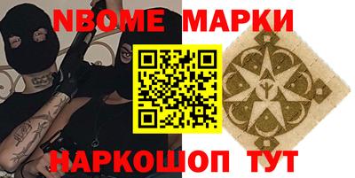 jwh Добрянка