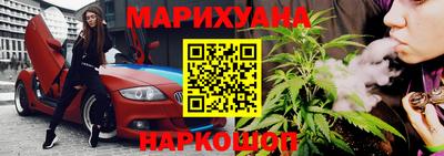 jwh Добрянка