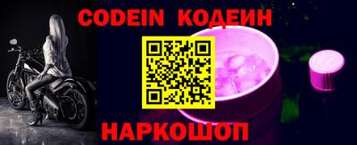 jwh Добрянка