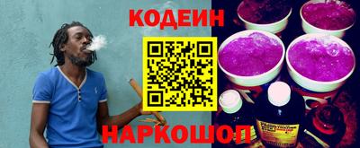 jwh Добрянка