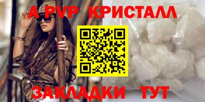 прущие грибы Дмитров