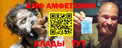 jwh Добрянка