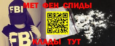 индика Ефремов