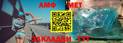 ешки Долгопрудный