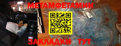 jwh Добрянка