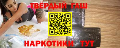 ешки Долгопрудный