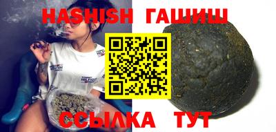 jwh Добрянка