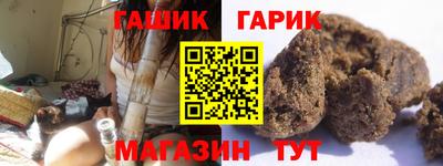 jwh Добрянка